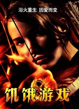 [图集-无修] AI图包 太一剑仙传-蓝雨蝶 40P-168MB